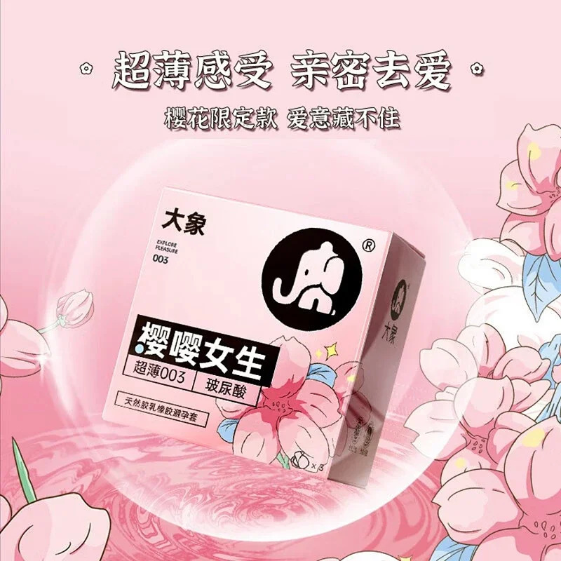 3S Elephant Sakura Ying Ultra-Thin 003 Hyaluronic Acid Condoms – Sakura Scented, Ultra-Safe & Sensitive
