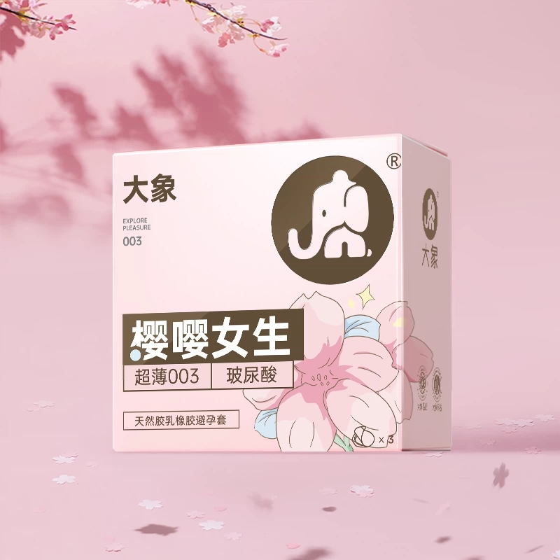 3S Elephant Sakura Ying Ultra-Thin 003 Hyaluronic Acid Condoms – Sakura Scented, Ultra-Safe & Sensitive