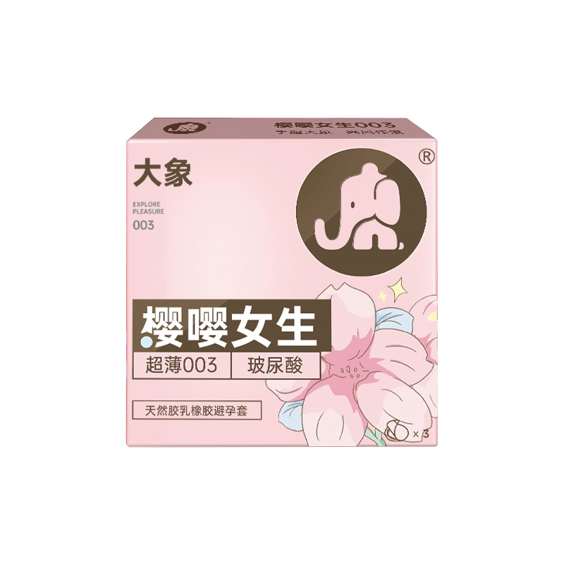 3S Elephant Sakura Ying Ultra-Thin 003 Hyaluronic Acid Condoms – Sakura Scented, Ultra-Safe & Sensitive