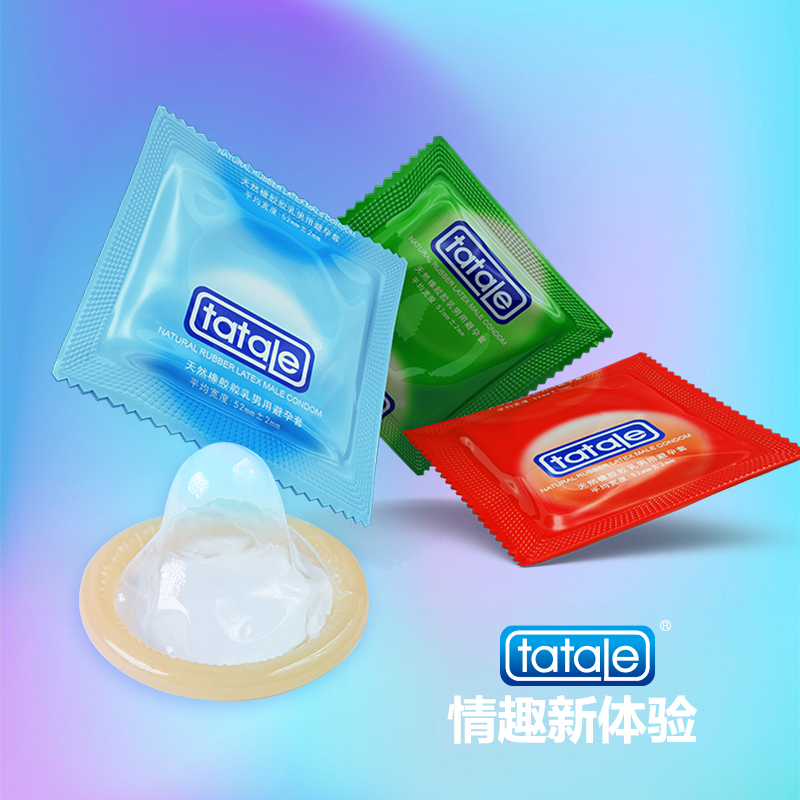 12Statale Ice & Fire Series Condoms – Ice, Heat, Ice & Fire (New Version)