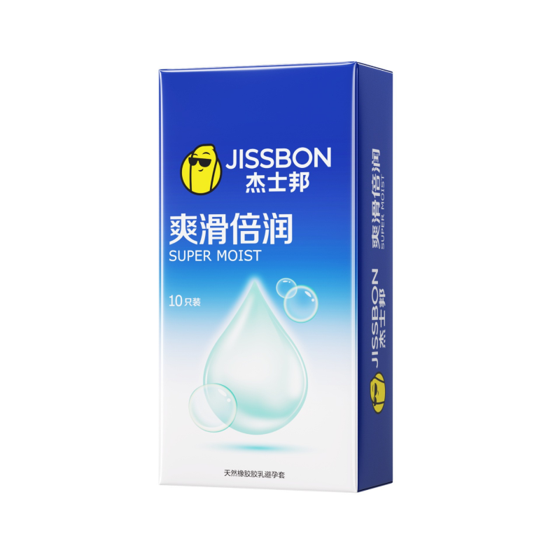 10S Jissbon Extra-Smooth Double Lubricated Condoms for Men