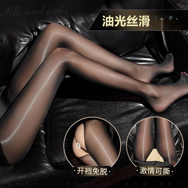 Glossy Open-Crotch Stockings 1040 – Black / White, Silky & Seductive