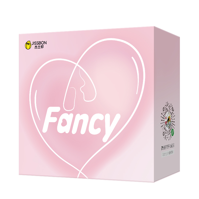 杰士邦Fancy系列小粉饼2.0多功能跳蛋 SE版（奶油粉）无线吮震 酥麻强震 收纳式充电仓