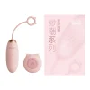 SIXSEX Sense MiaoChao Series – Remote Control Vibrator, Pink