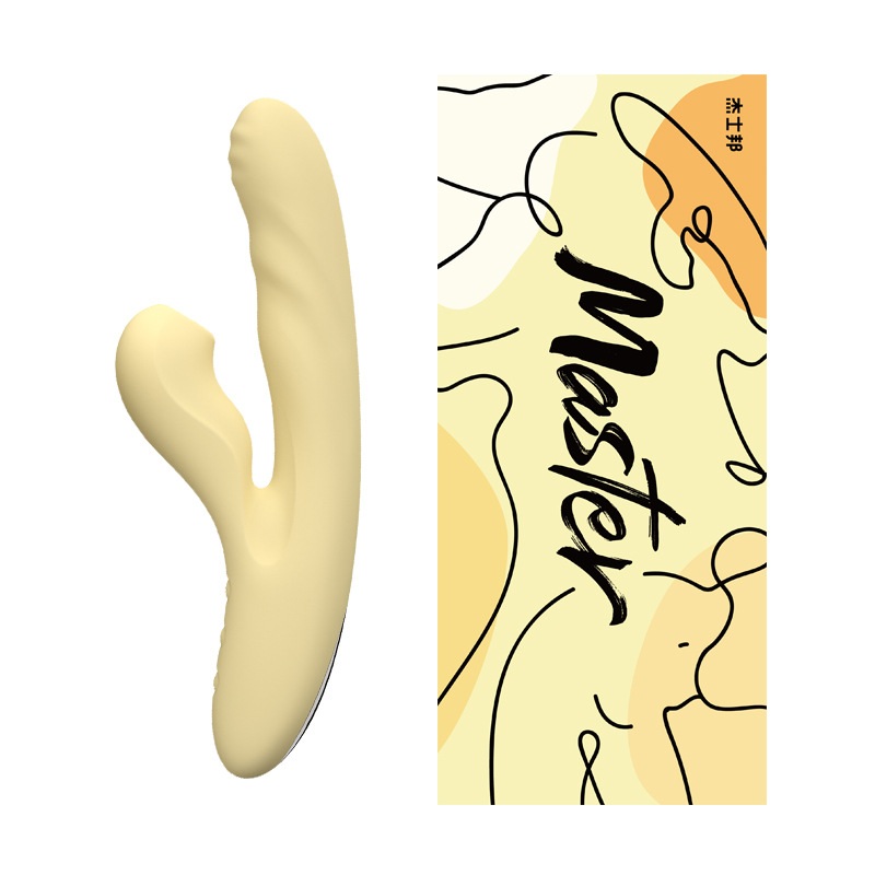 Jissbon Master Series Telescopic Suction Vibrator – Light Yellow