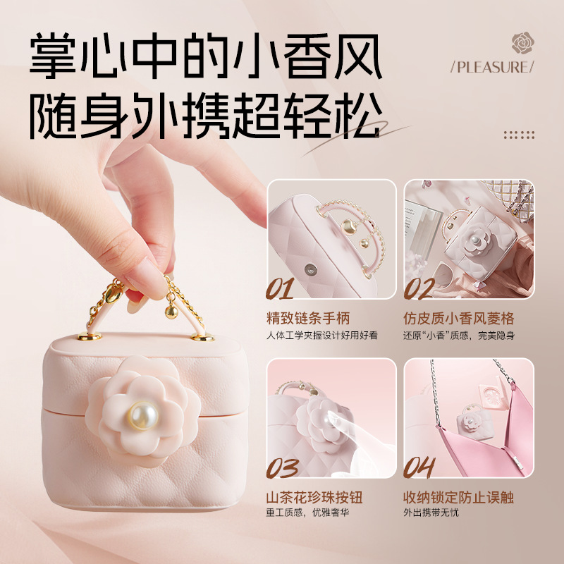 Jissbon Fancy Series Mini Bag Multi-Function Vibrator – Soft Mist Pink, Suction & Internal Vibration, Silent, Discreet