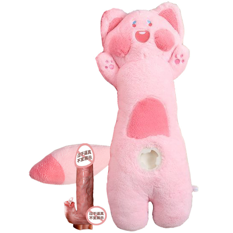 Adiba Big Tail Cat Female Pillow – Standard Dildo Included