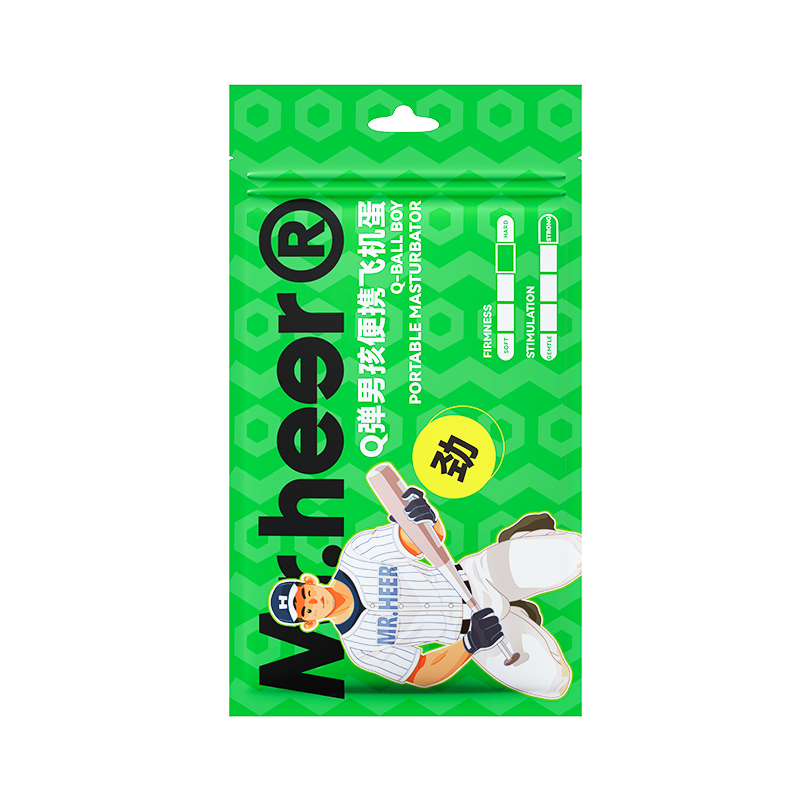 荷尔先生 便携飞机蛋 同志款 口袋造型随用随取男用自慰器飞机蛋