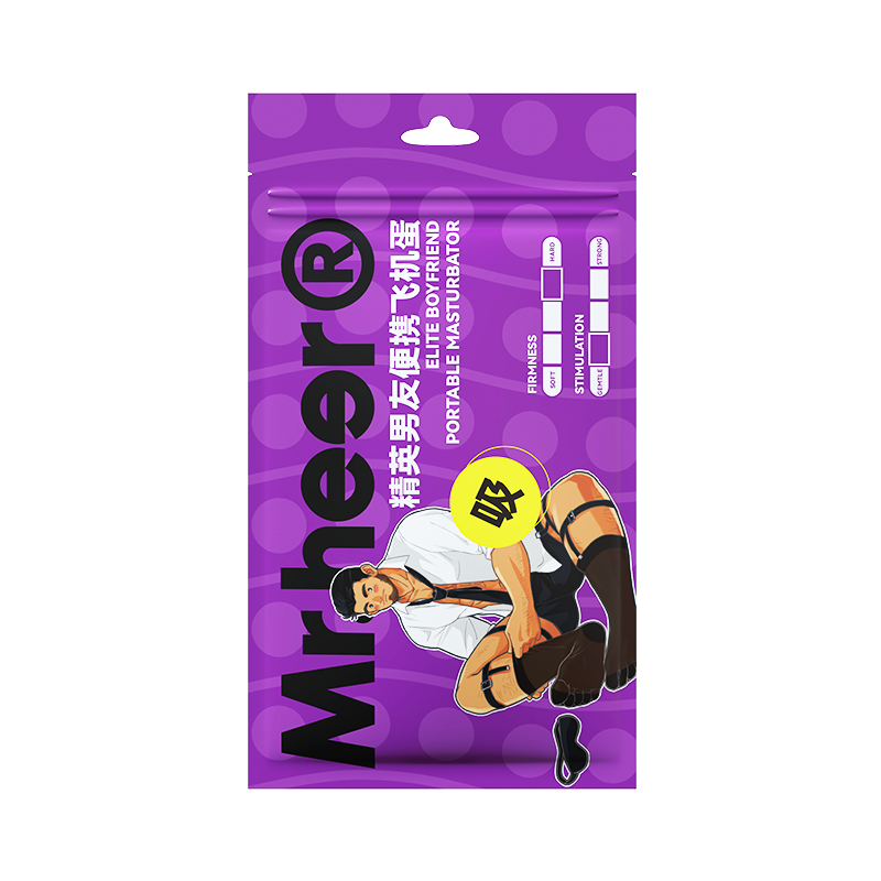 荷尔先生 便携飞机蛋 同志款 口袋造型随用随取男用自慰器飞机蛋