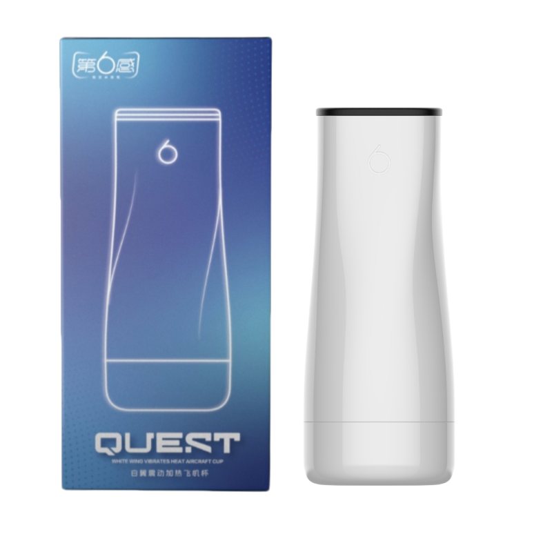 YHTC-MYT-003.1 第6感Quest系列白翼震动加热飞机杯 疾速强震 硬核起航