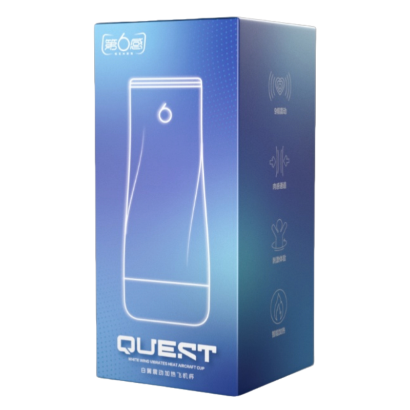 第6感Quest系列白翼震动加热飞机杯 疾速强震 硬核起航