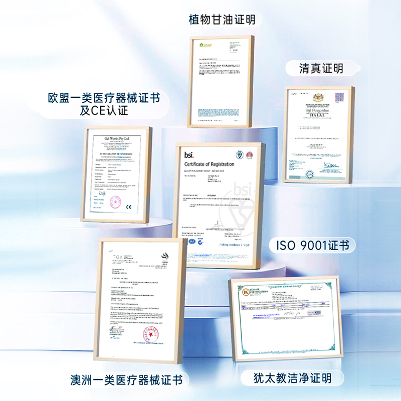 Raw Touch 100g Personal Lubricant – Warming Sensation (Red)