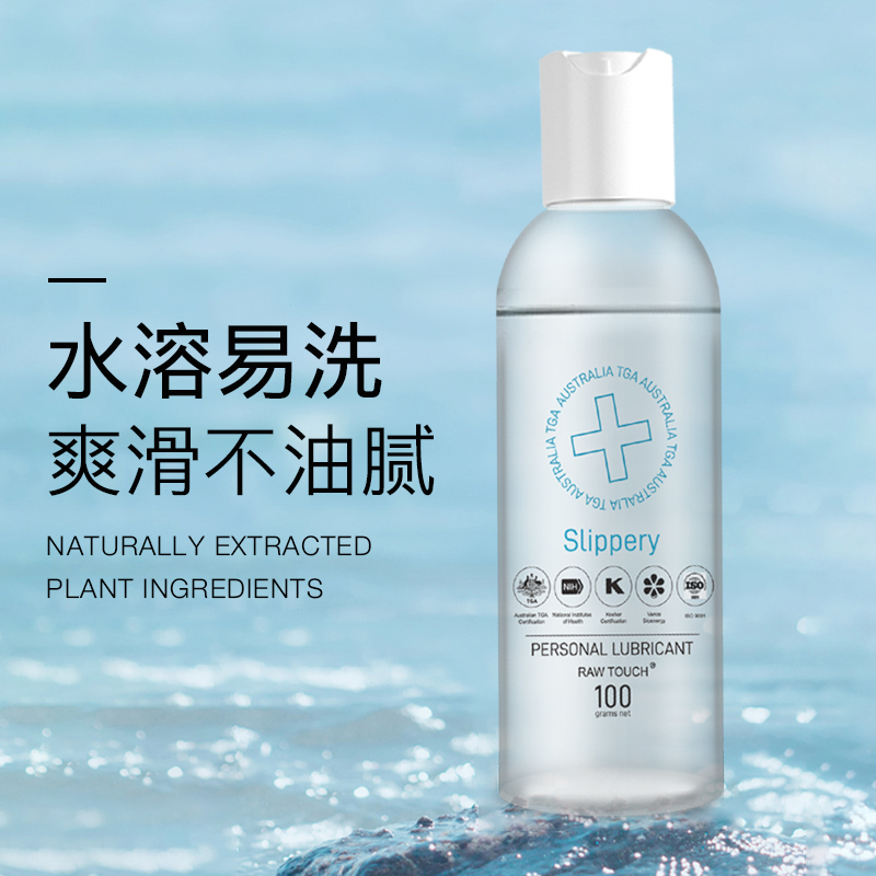 Raw Touch 100g Personal Lubricant – Ultra-Slick, Water-Soluble & Easy-to-Clean