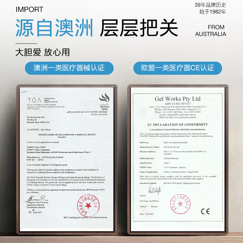 Raw Touch 100g Personal Lubricant – Ultra-Slick, Water-Soluble & Easy-to-Clean