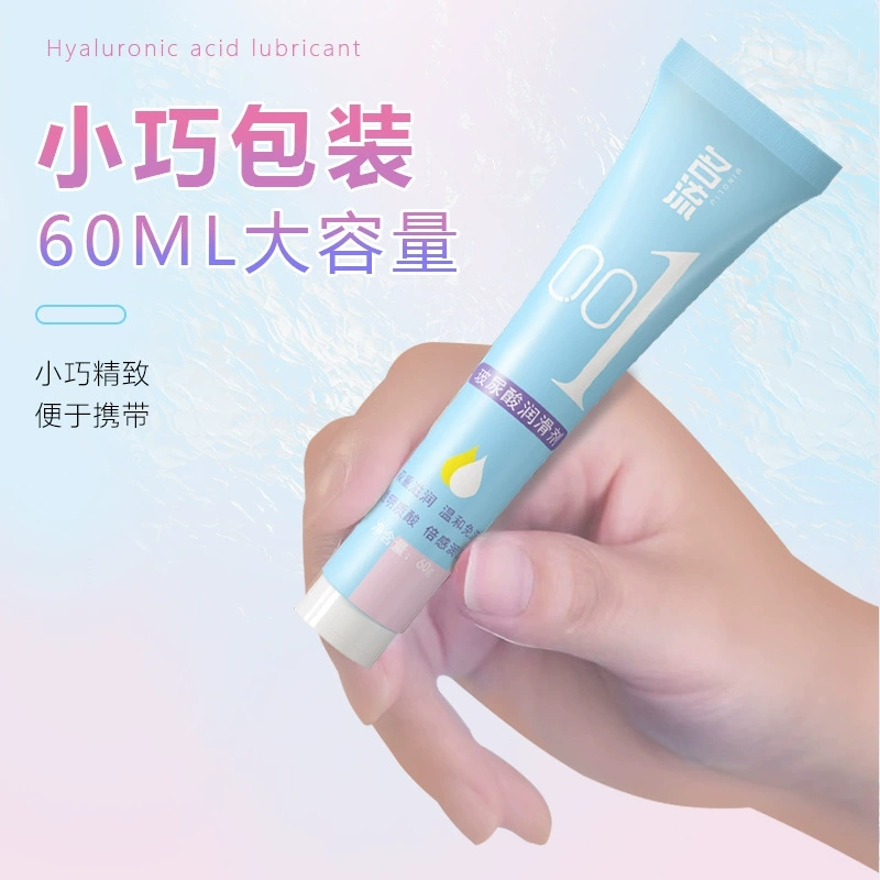 Mingliu 001 60g Hyaluronic Acid Lubricant – Ultra-Smooth & Hydrating