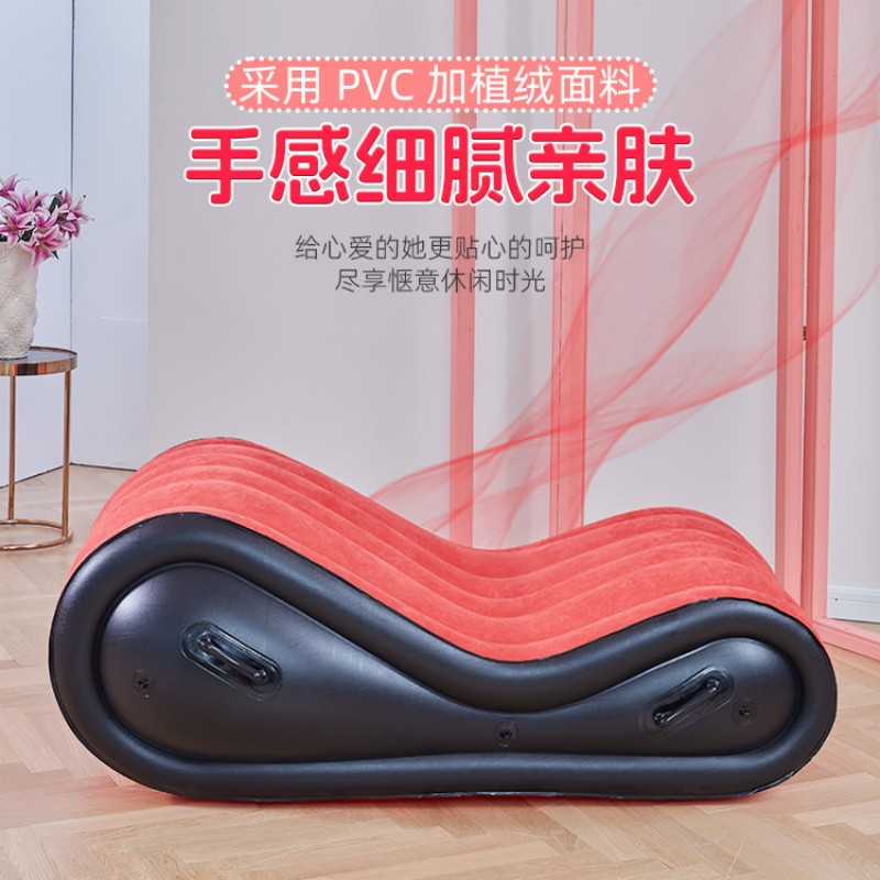情趣充气沙发-红S大号 情趣充气沙发SM姿势垫夫妻辅助凳卧室性爱椅成人情趣沙发