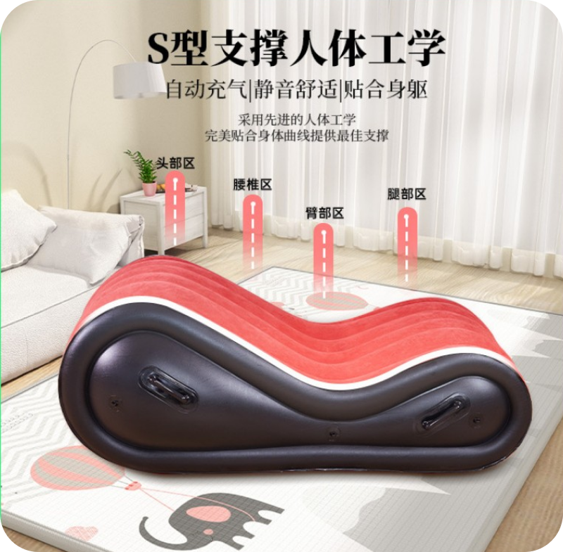 情趣充气沙发-红S大号 情趣充气沙发SM姿势垫夫妻辅助凳卧室性爱椅成人情趣沙发