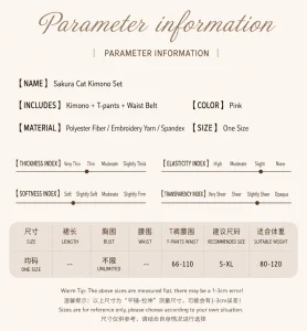 Anime Cosplay Lingerie Japanese Kimono Robe Mainservant Pink Sleepwear Halloween Costume for Women Sexy Uniform Maid Dress Belt