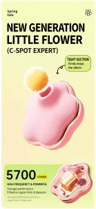 ANKNI Spring FaFa Blossom APP-Controlled Vibrator for Women Rechargeable Massager