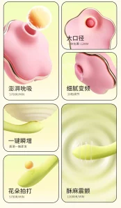 ANKNI Spring FaFa Blossom APP-Controlled Vibrator for Women Rechargeable Massager