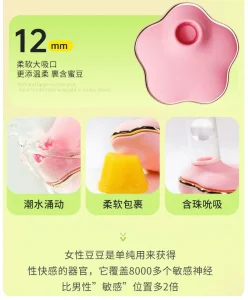 ANKNI Spring FaFa Blossom APP-Controlled Vibrator for Women Rechargeable Massager