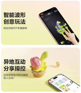 ANKNI Spring FaFa Blossom APP-Controlled Vibrator for Women Rechargeable Massager