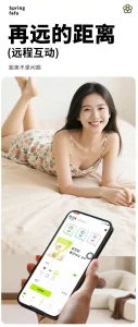 ANKNI Spring FaFa Blossom APP-Controlled Vibrator for Women Rechargeable Massager