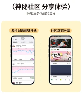 ANKNI Spring FaFa Blossom APP-Controlled Vibrator for Women Rechargeable Massager