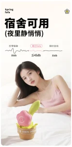 ANKNI Spring FaFa Blossom APP-Controlled Vibrator for Women Rechargeable Massager
