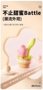 ANKNI Spring FaFa Blossom APP-Controlled Vibrator for Women Rechargeable Massager