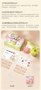 ANKNI Spring FaFa Blossom APP-Controlled Vibrator for Women Rechargeable Massager