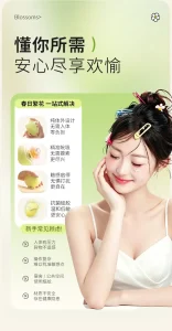 ANKNI Spring Fafa Blossom Clitoral Suction Stimulator for Women
