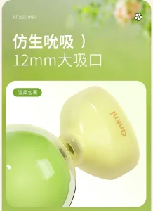 ANKNI Spring Fafa Blossom Clitoral Suction Stimulator for Women