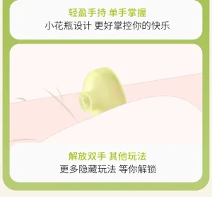 ANKNI Spring Fafa Blossom Clitoral Suction Stimulator for Women