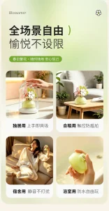 ANKNI Spring Fafa Blossom Clitoral Suction Stimulator for Women