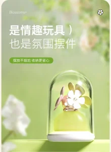 ANKNI Spring Fafa Blossom Clitoral Suction Stimulator for Women