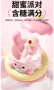 ANKNI Spring FaFa Sweetie Party Set Sucking & Vibrating AI Egg Vibrator With Remote Wearable Vaginal Stim