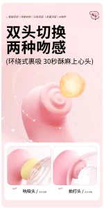 ANKNI Spring FaFa Sweetie Party Set Sucking & Vibrating AI Egg Vibrator With Remote Wearable Vaginal Stim