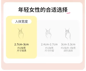 ANKNI Spring FaFa Sweetie Party Set Sucking & Vibrating AI Egg Vibrator With Remote Wearable Vaginal Stim