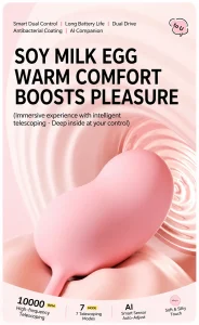 ANKNI Spring FaFa Sweetie Party Set Sucking & Vibrating AI Egg Vibrator With Remote Wearable Vaginal Stim