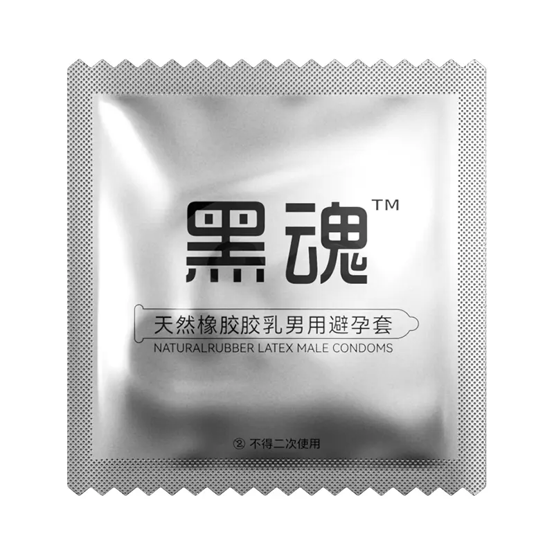 black-soul-003-ultra-thin-hyaluronic-acid-lubricated-condoms-long-lasting-3-pack-11 Black Soul 003 Ultra-Thin Hyaluronic Acid Lubricated Condoms Long-Lasting 3-Pack