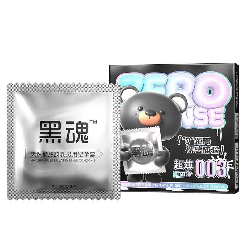 black-soul-003-ultra-thin-hyaluronic-acid-lubricated-condoms-long-lasting-3-pack-12 Black Soul 003 Ultra-Thin Hyaluronic Acid Lubricated Condoms Long-Lasting 3-Pack