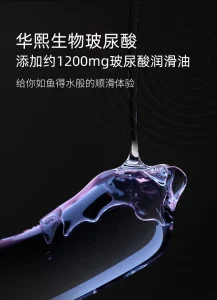 黑魂超薄避孕套男用安全套超薄裸入003玻尿酸滋润滑情趣套套正品