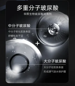 黑魂超薄避孕套男用安全套超薄裸入003玻尿酸滋润滑情趣套套正品