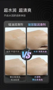 黑魂超薄避孕套男用安全套超薄裸入003玻尿酸滋润滑情趣套套正品