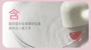 Cake Bunny Earbud Design App Controlled Vibrating Suction Massager For Women