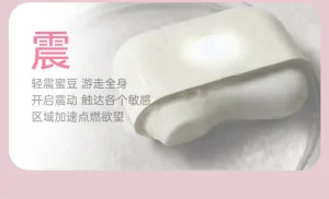 Cake Bunny Earbud Design App Controlled Vibrating Suction Massager For Women