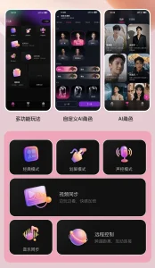 Cake Bunny Earbud Design App Controlled Vibrating Suction Massager For Women