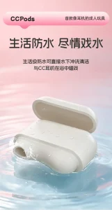 Cake Bunny Earbud Design App Controlled Vibrating Suction Massager For Women