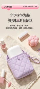 Cake Bunny Earbud Design App Controlled Vibrating Suction Massager For Women